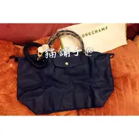 在飛比找蝦皮購物優惠-貓鋪子@LONGCHAMP 全新真品 LE PLIAGE C