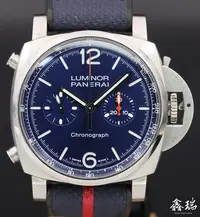 在飛比找Yahoo!奇摩拍賣優惠-【鑫瑞鐘錶】Panerai 沛納海 Luminor Luna