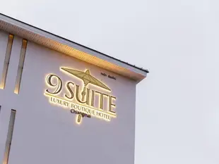 9號套房豪華精品飯店9 Suite Luxury Boutique Hotel