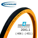 SCHWALBE ONE 折疊自行車輪胎 KEVLAR 版本尺寸 451 20X1.1 輪胎 28-406 60 TPI