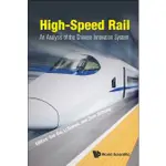 HIGH-SPEED RAIL: AN ANALYSIS OF THE CHINESE INNOVATION ,BAI <華通書坊/姆斯>