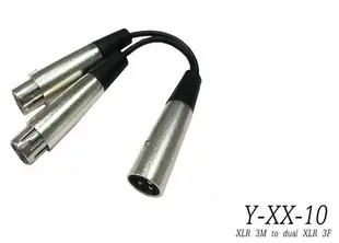 凱傑樂器 STANDER Y-XX-10 XLR 3M TO DUAL XLR 3F 轉接線 0