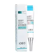 Melasma Treatment for Face and Body Reduce Dark Spots Anti-Aging Beauty Skin Care Cream for Melasma Freckle Sun Spot Remover 01