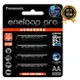 【國際牌Panasonic】eneloop pro 3號AA充電電池2550mAh(日本製BK-3HCCE4BTW低自放電)