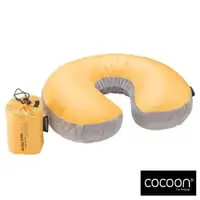 在飛比找蝦皮商城優惠-【COCOON】充氣羽絨U型枕『橘黃/灰』U-ACP3-D3