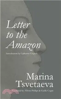 在飛比找三民網路書店優惠-Letter to the Amazon