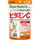 【Asahi Group Foods】 Dear Natura Style 維生素 C 120錠