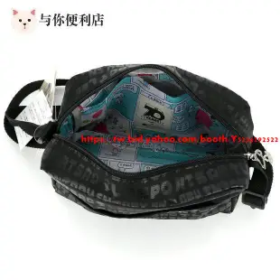 Lesportsac x snoopy 2434 黑色史努比 輕量休閒斜背包 肩背包 降落傘防水材質 輕便 出遊  限量