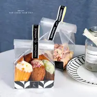 在飛比找蝦皮購物優惠-AM好時光【G314】日式甜品店透明直立包裝袋❤西點麵包餐包