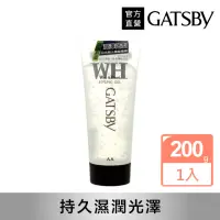 在飛比找momo購物網優惠-【GATSBY】造型髮雕霜200g(濕潤性)