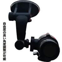 在飛比找蝦皮商城優惠-MiVue MIO M500 U型固定座鐵金剛行車記錄器支架