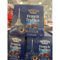 在飛比找蝦皮購物優惠-《Costco 好市多代購》Truffettes de Fr