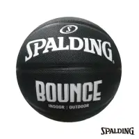 在飛比找Yahoo奇摩購物中心優惠-SPALDING 斯伯丁 Bounce 籃球 PU 7號 黑