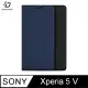 DUX DUCIS SONY Xperia 5 V SKIN Pro 皮套 (3.8折)