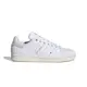 ADIDAS 女 STAN SMITH 休閒鞋 情人節限定款 - IG8482