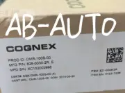 DMR-100S-00 New Code Reader