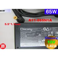 在飛比找蝦皮購物優惠-原廠 acer 65W 變壓器 V7-581P V7-581