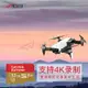 適用于dji大疆Mavic MINI2PRO/Air精靈4/3SE御2曉osmo3內存卡無人