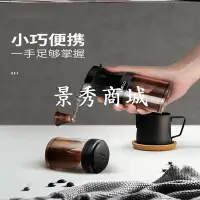 在飛比找Yahoo!奇摩拍賣優惠-熱銷 手壓式咖啡機微型宿舍手磨手搖套裝網紅家庭高端隨身咖啡機