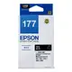 EPSON 177原廠墨水匣 T177150 (黑)