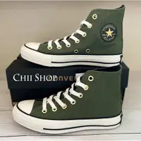 在飛比找蝦皮商城精選優惠-【CHII】日本代購 Converse ALL STAR M