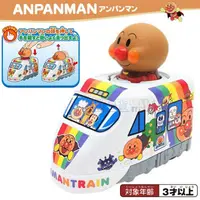 在飛比找蝦皮購物優惠-『 單位日貨 』JP 日本正版 ANPANMAN 麵包超人 