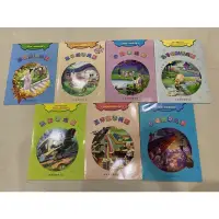 在飛比找蝦皮購物優惠-兒童文學讀經班系列-1書1CD 共七本