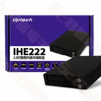 在飛比找蝦皮購物優惠-【祥昌電子】Uptech IHE222 2.5吋 雙層內接式