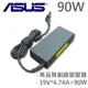 高品質 90W 變壓器 Delta = ADP-90CD DB ADP-90SB AB ASUS (6.3折)