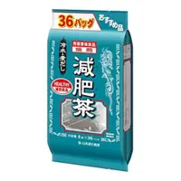 在飛比找比比昂日本好物商城優惠-山本漢方 減肥茶 超值裝 一袋36包