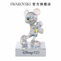 在飛比找momo購物網優惠-【SWAROVSKI 官方直營】Disney100 Mick