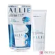 KANEBO 佳麗寶 ALLIE EX UV高效防曬水凝乳SPF50+ PA++++(40g)-百貨公司貨