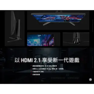 ASUS 華碩 ROG XG32UQ 32吋 螢幕顯示器 4K 160Hz 電競 1ms/F-Sync/HDMI2.1