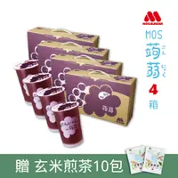 在飛比找PChome24h購物優惠-【MOS摩斯漢堡】經典蒟蒻禮盒 葡萄*4 共4箱入(15杯入