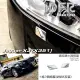 【IDFR】Jaguar 積架 捷豹 XJ X351 2010~2016 鍍鉻銀 噴水蓋 洗燈器蓋 外蓋飾貼(噴水蓋外蓋 洗燈器蓋外蓋)
