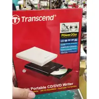在飛比找蝦皮購物優惠-*全新盒裝TRANSCEND 創見 極致輕薄 光碟機 外接式