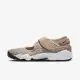 Nike Wmns Air Rift [FB2366-200 女 休閒鞋 運動 滿版 圖騰 日系 忍者鞋 穿搭 咖啡