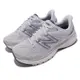 New balance 慢跑鞋 Fresh Foam 860 V12 D Wide 寬楦 女鞋 紫 灰 反光 運動鞋 NB W860D12D