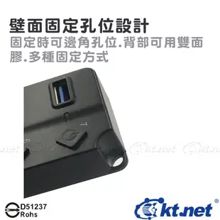 USB3.0 HUB 4PORT集線器 1孔1開 附TypeC轉換頭 H2 (7.6折)