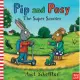 皮皮與波西：超級滑板車(情緒硬頁童書)Pip and Posy The Supper Scooter