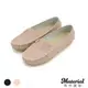 Material瑪特麗歐 【全尺碼23-27】 豆豆鞋 MIT簡約素面包鞋 T52935