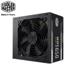 【COOLERMASTER】COOLER MASTER NEW MWE 650 BRONZE V2 80PLUS 銅牌 650W 電源供應器(NWE MWE BRONZE V2)