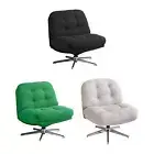 Armless Office Chair Leisure Chair Modern Swivel Desk Chair Gaming Chair for