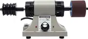 Leather Polishing Machine 350W Pure Copper Brushed Motor 0-8000rpm for Sanding Burnishing Edge Grinding for Jewelry, Wood, Amber, Metal, Jade