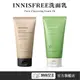 【innisfree】綠茶保溼潔顏泡泡洗面乳 150ml 綠茶系列 洗面乳 保濕洗面乳 韓國 清潔毛孔 溫和水嫩 現貨