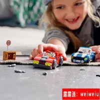 在飛比找露天拍賣優惠-LEGO樂高城市60242警方高速公路追捕男女孩拼裝積木兒童
