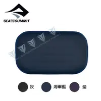 在飛比找PChome24h購物優惠-Sea to summit 50D 方形枕