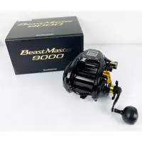 在飛比找蝦皮購物優惠-22 Beast Master 9000 / BM9000 