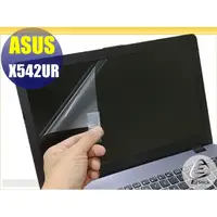 在飛比找蝦皮商城優惠-【Ezstick】ASUS X542 X542u X542u