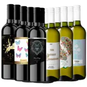 12x Mixed Red White Wine 750ml 2022 SA Shiraz Pinot Grigio -2L2B2LK2M2E2F
